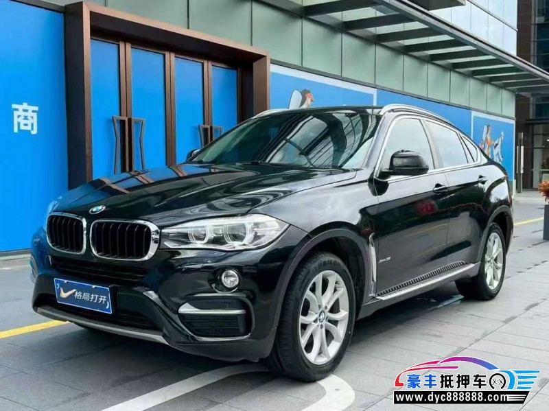 16年宝马X6轿车抵押车出售