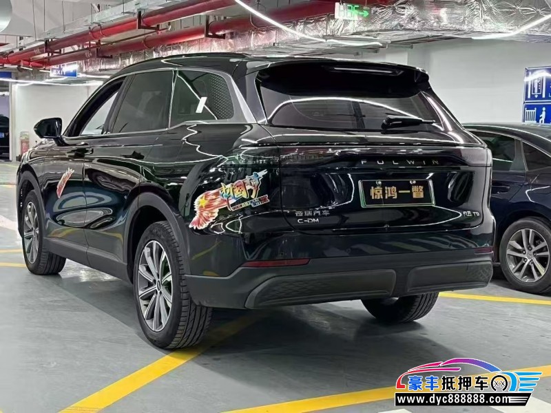 24年奇瑞风云轿车抵押车出售