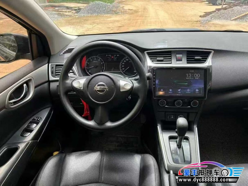 19年日产轩逸轿车抵押车出售