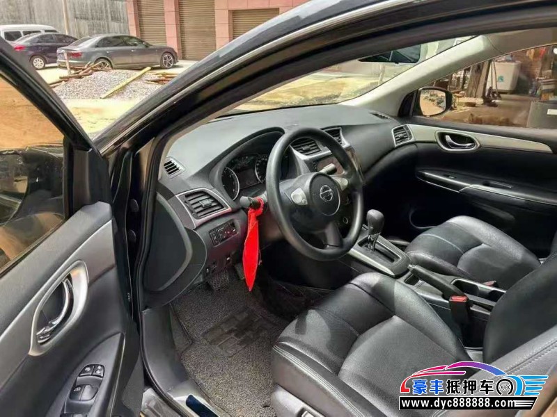 19年日产轩逸轿车抵押车出售