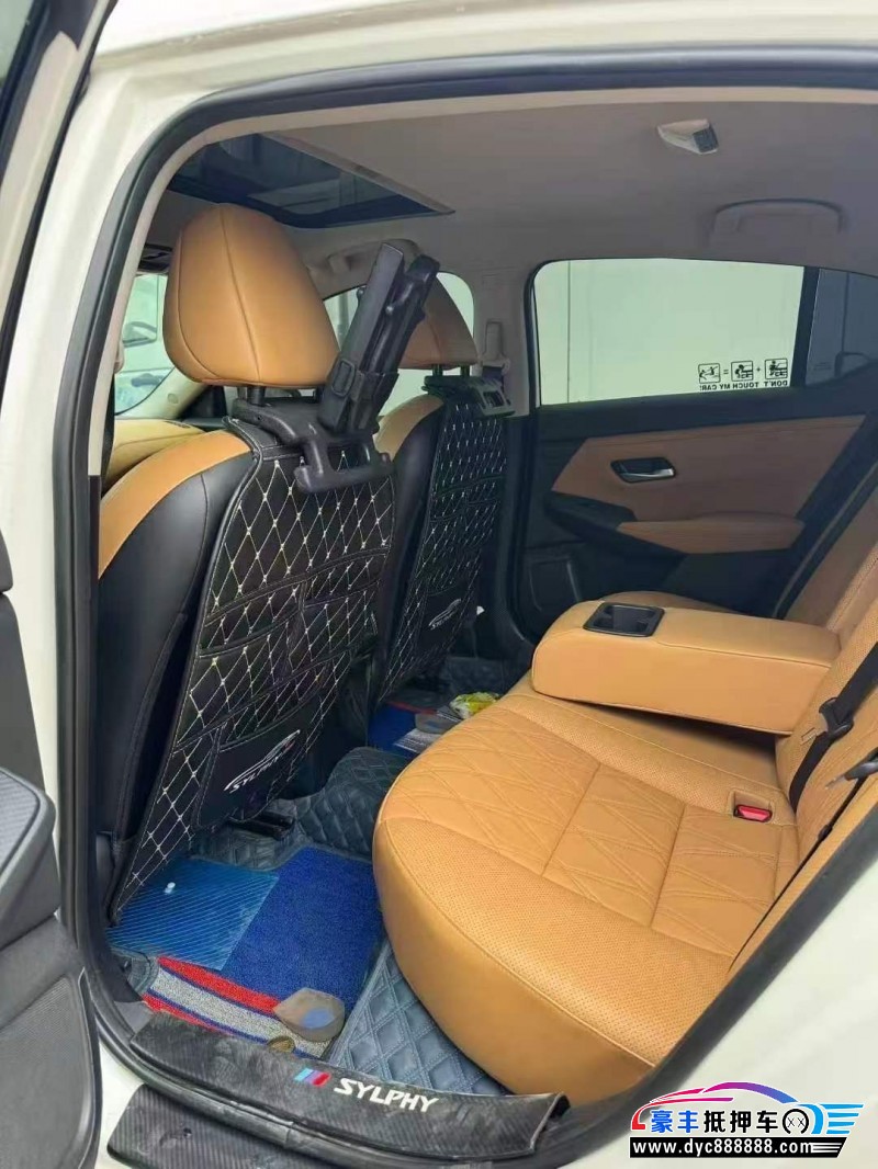 21年日产轩逸轿车抵押车出售