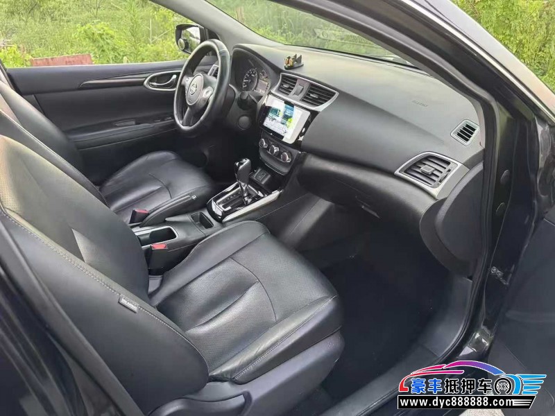 19年日产轩逸轿车抵押车出售