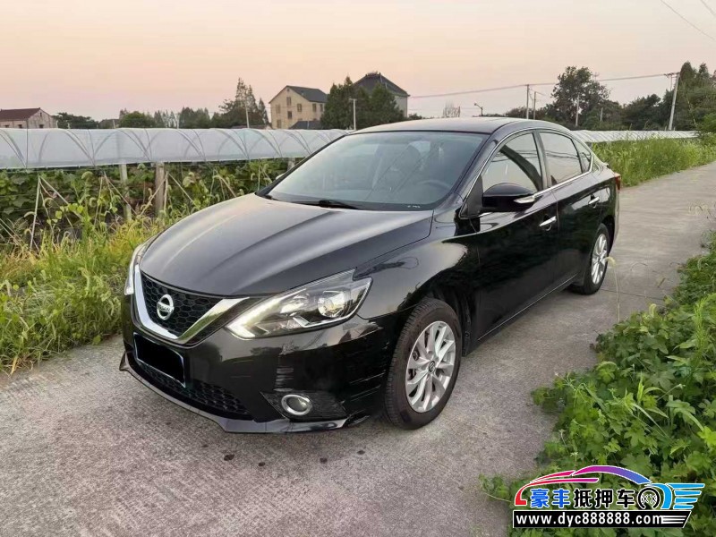 19年日产轩逸轿车抵押车出售