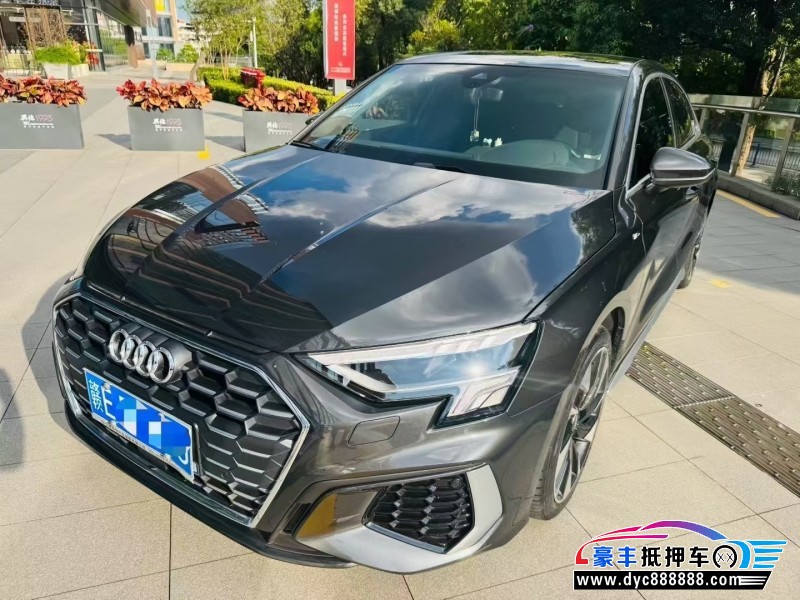 22年奥迪A3轿车抵押车出售
