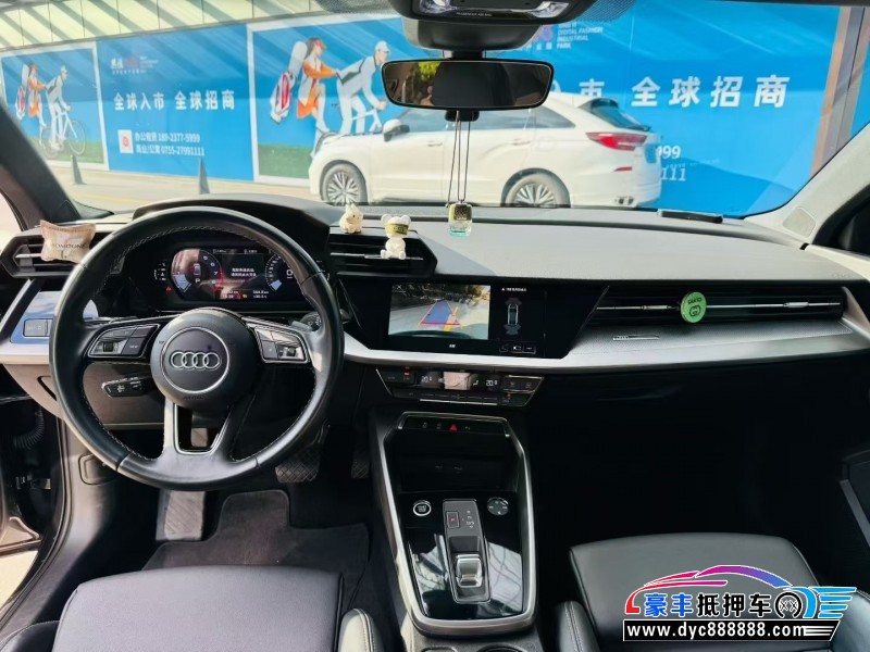 22年奥迪A3轿车抵押车出售