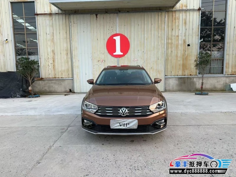 18年大众蔚领轿车抵押车出售