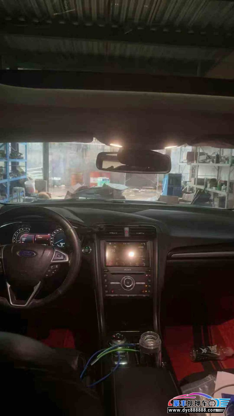 17年福特蒙迪欧轿车抵押车出售