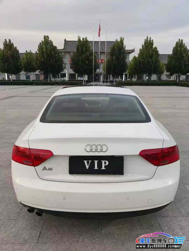 12年奥迪A5轿车抵押车出售