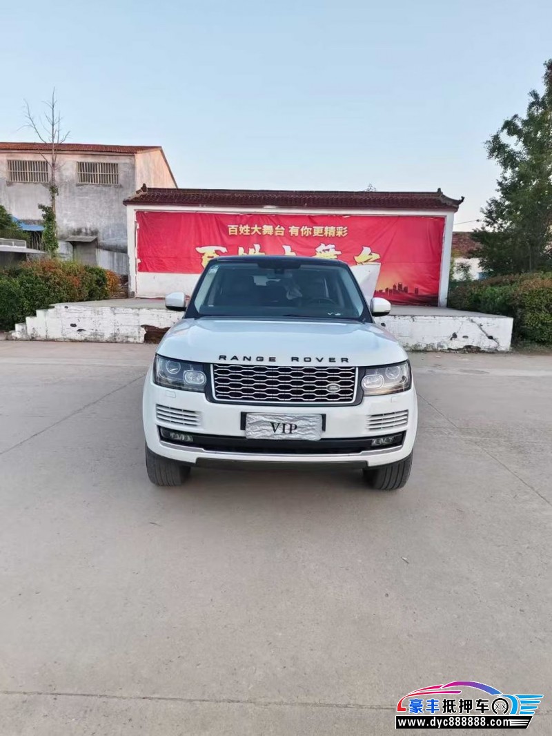 16年路虎揽胜行政轿车抵押车出售
