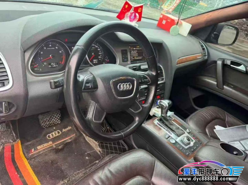 13年奥迪Q7SUV抵押车出售
