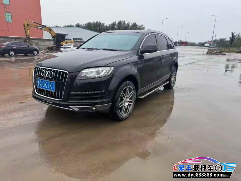 13年奥迪Q7SUV抵押车出售