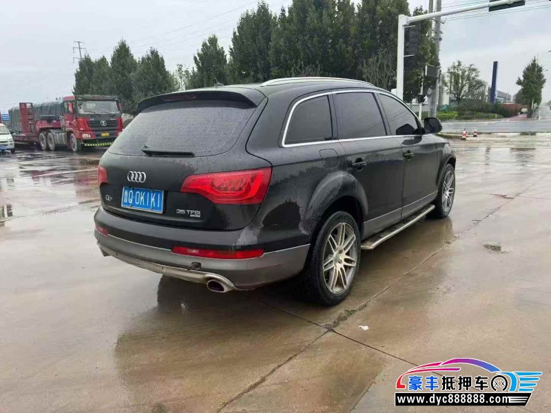 13年奥迪Q7SUV抵押车出售