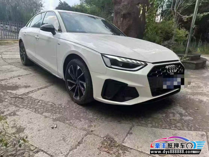 23年奥迪A4L轿车抵押车出售