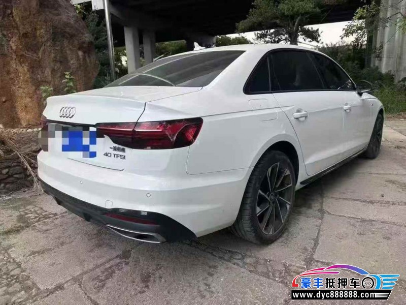 23年奥迪A4L轿车抵押车出售