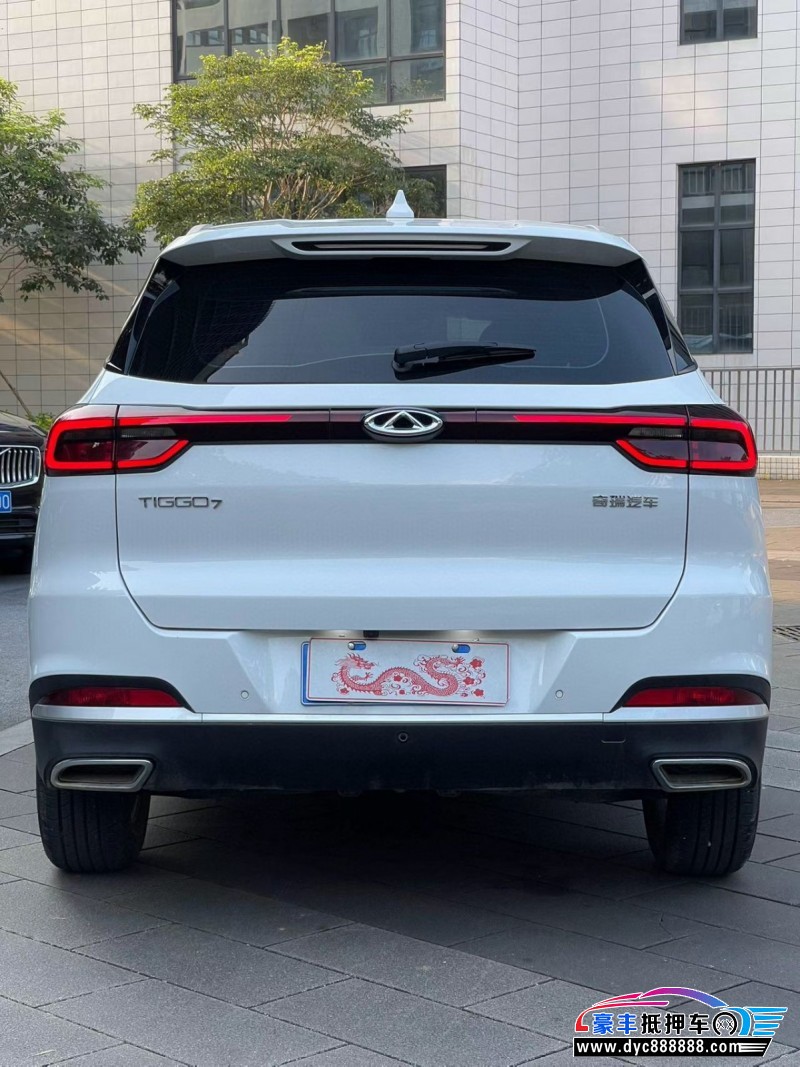 24年奇瑞瑞虎7轿车抵押车出售