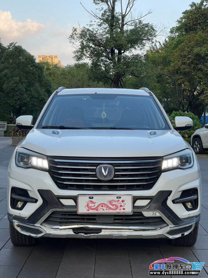 18年长安CS75轿车抵押车出售