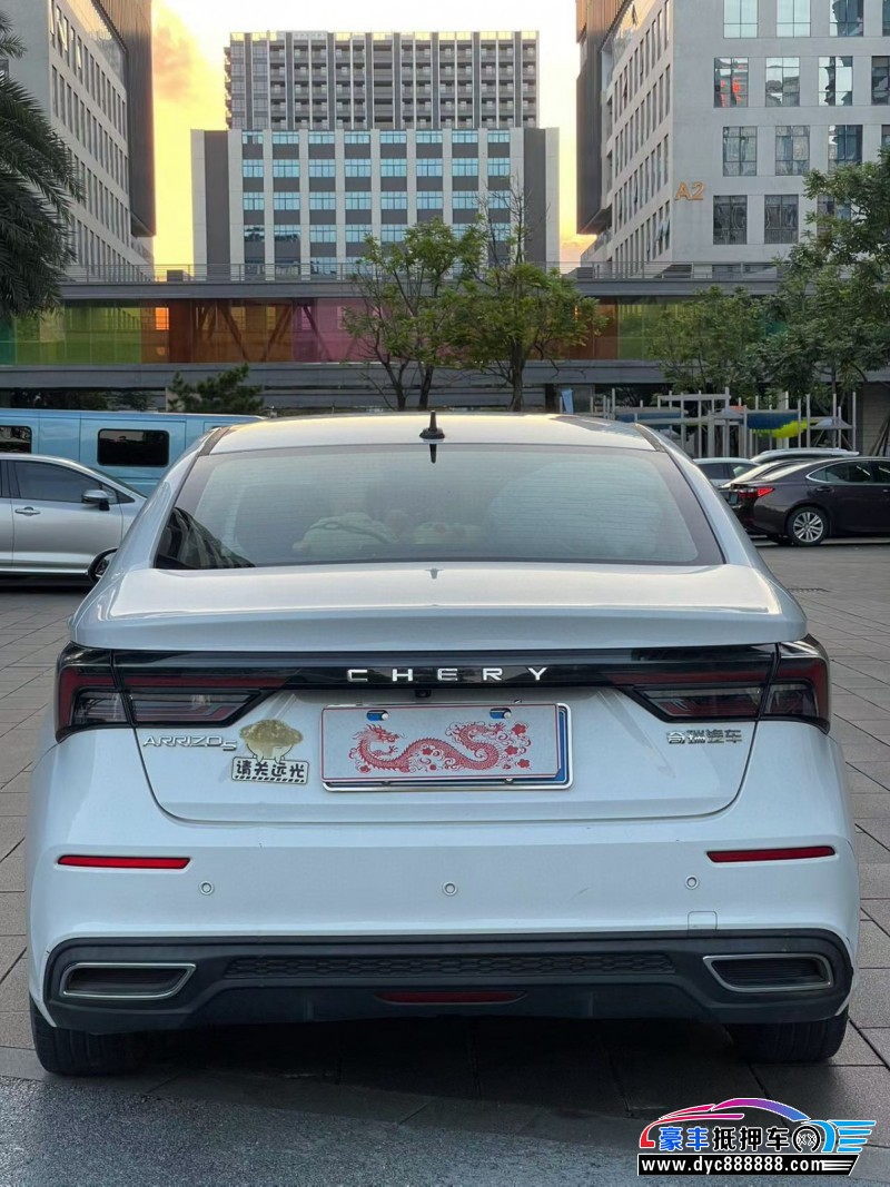 21年奇瑞艾瑞泽5轿车抵押车出售