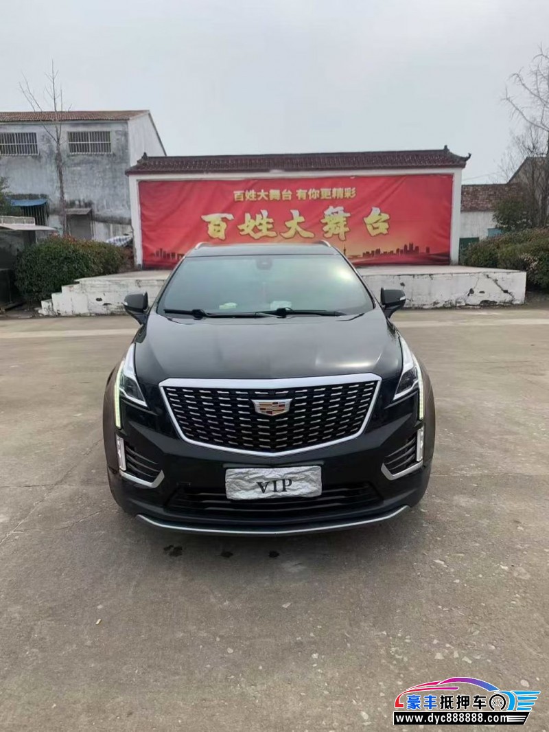 21年凯迪拉克XT5轿车抵押车出售