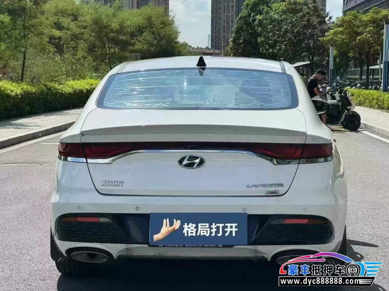 20年现代菲斯塔轿车抵押车出售