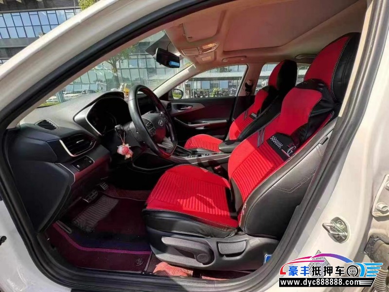 20年现代菲斯塔轿车抵押车出售