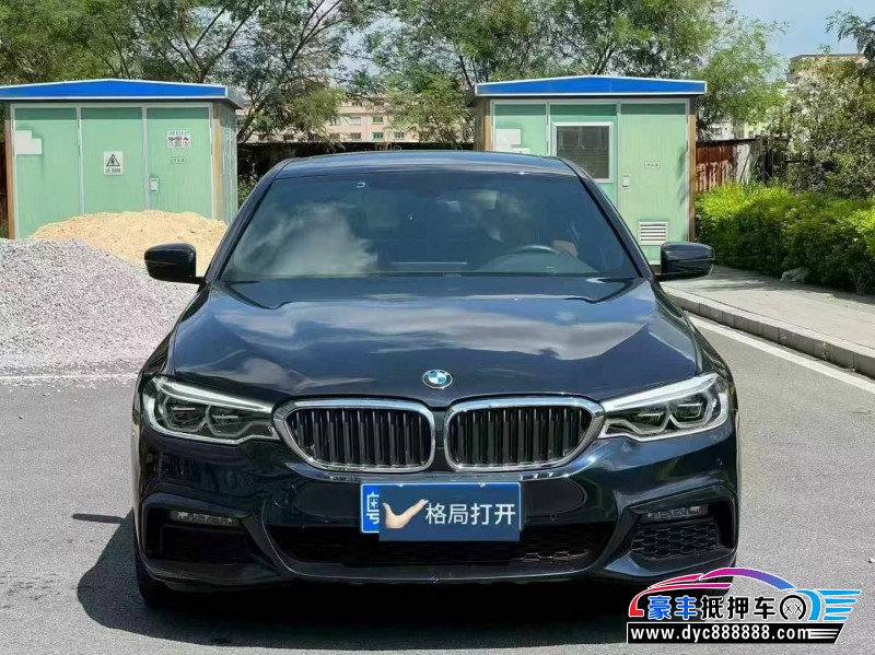 19年宝马5系轿车抵押车出售