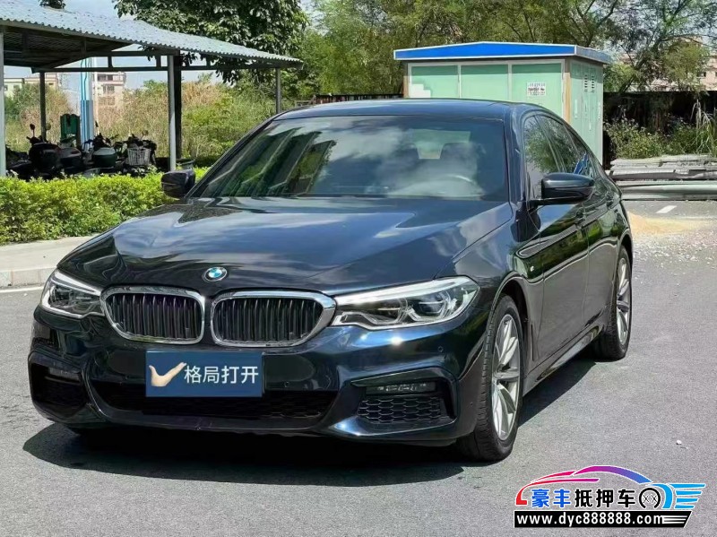 19年宝马5系轿车抵押车出售