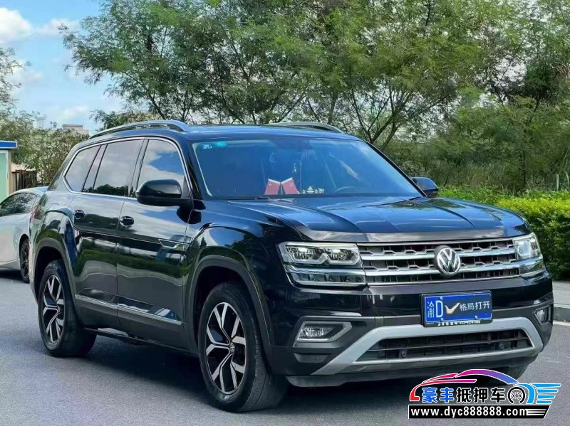 18年大众途昂轿车抵押车出售