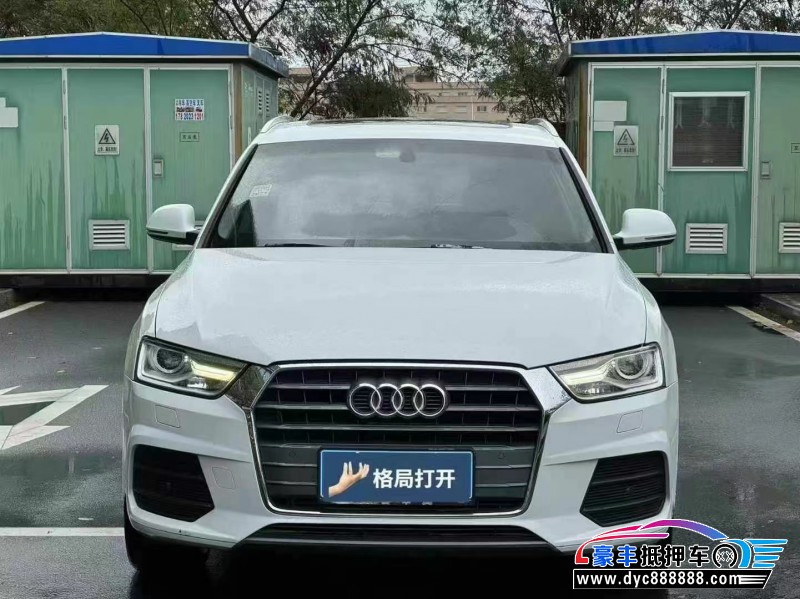 17年奥迪Q3轿车抵押车出售