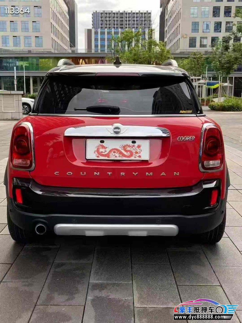 18年宝马MINI轿车抵押车出售