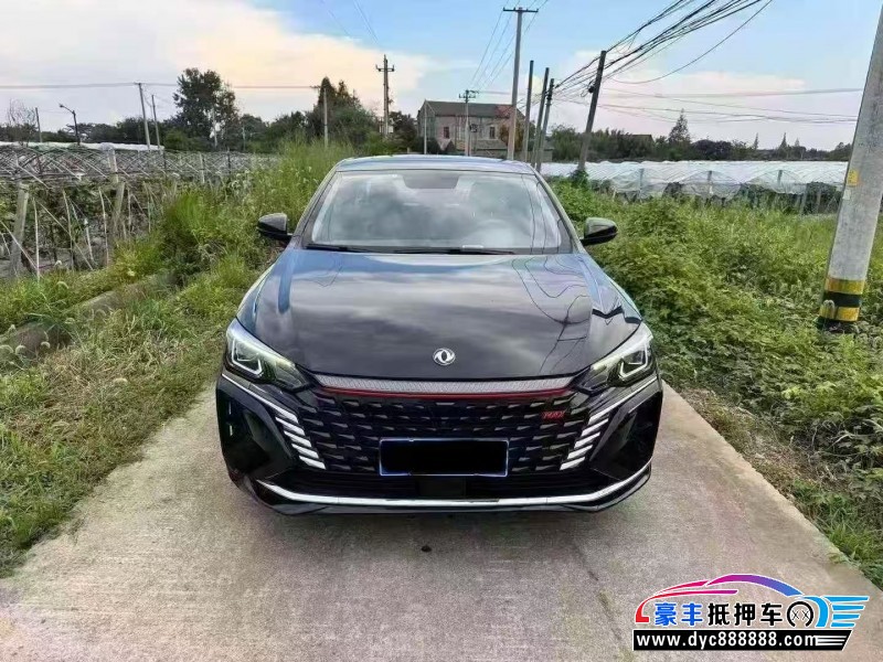 22年东风风神奕炫轿车抵押车出售