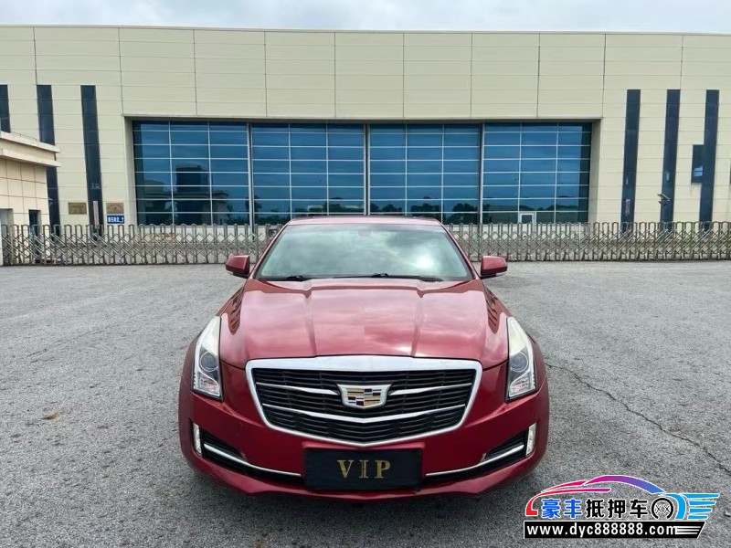 18年凯迪拉克ATS轿车抵押车出售