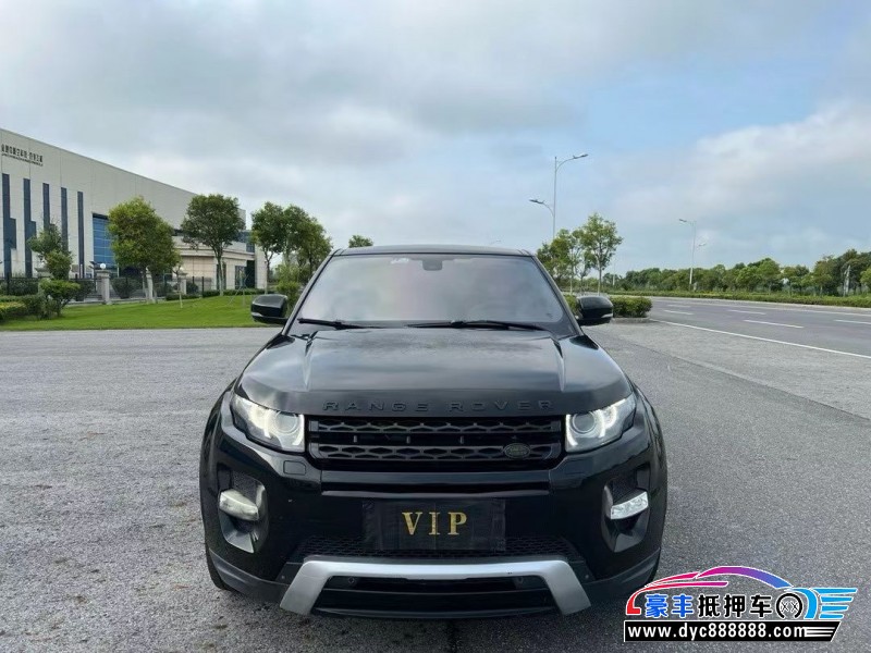 13年路虎揽胜极光轿车抵押车出售