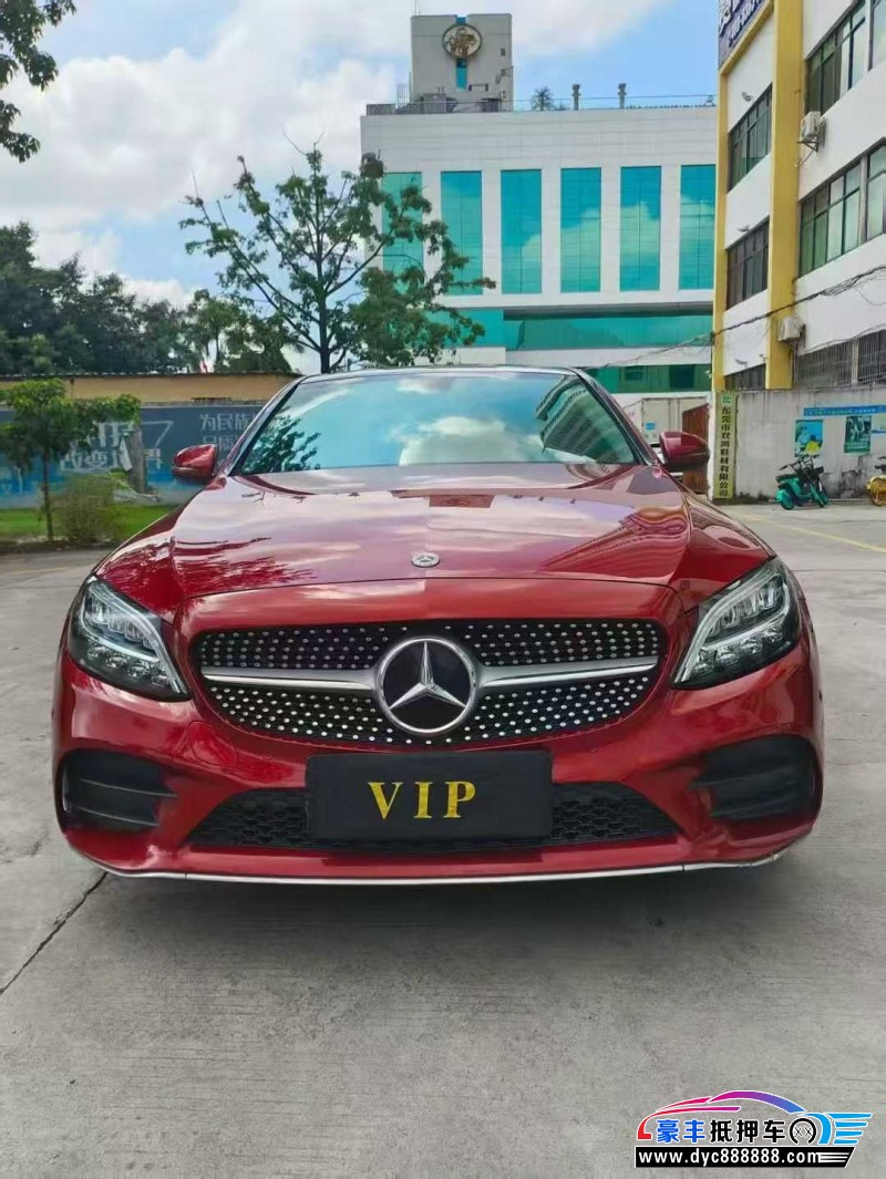 21年奔驰C轿车抵押车出售