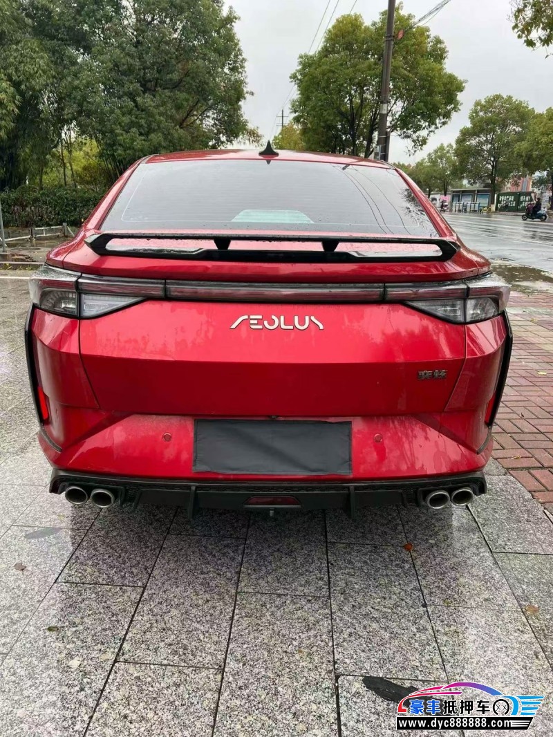 22年东风风神奕炫轿车抵押车出售