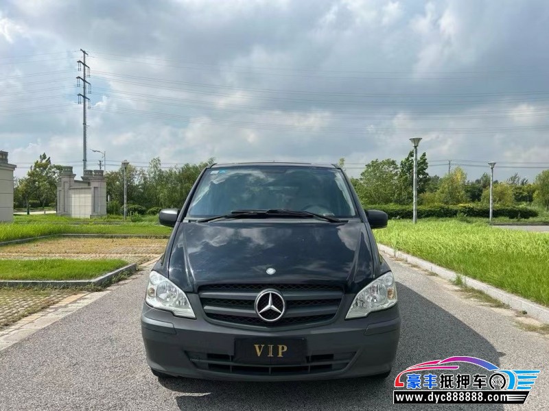 15年奔驰威霆轿车抵押车出售
