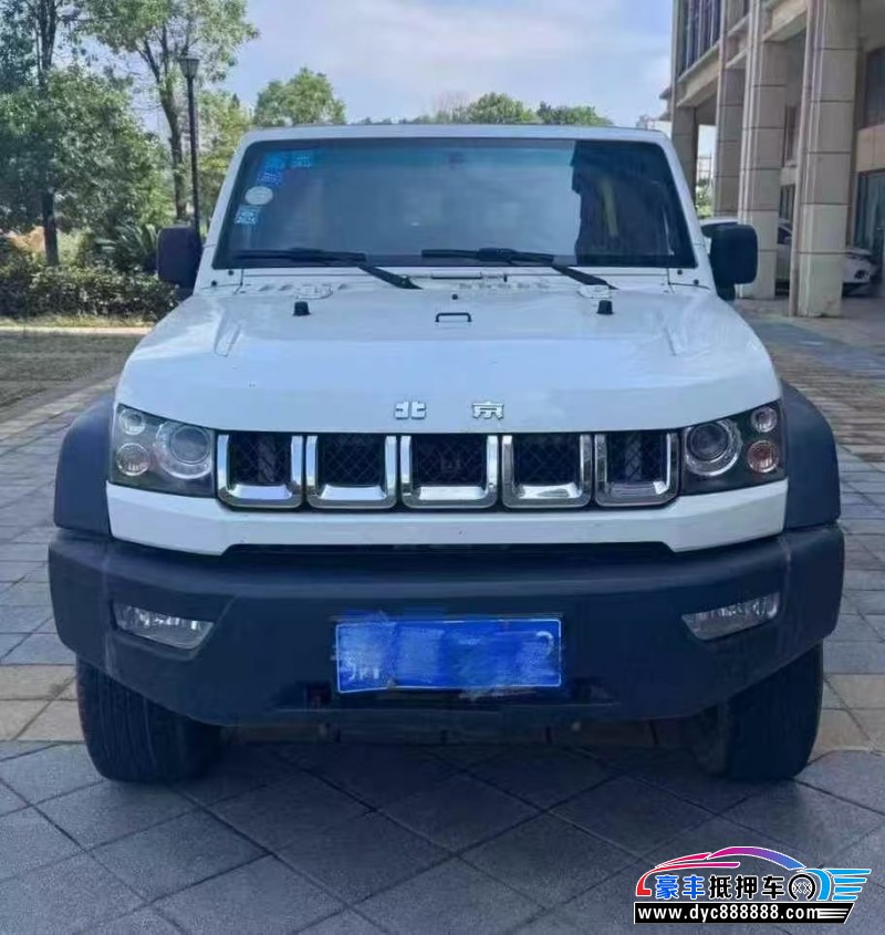 17年北京BJ40轿车抵押车出售