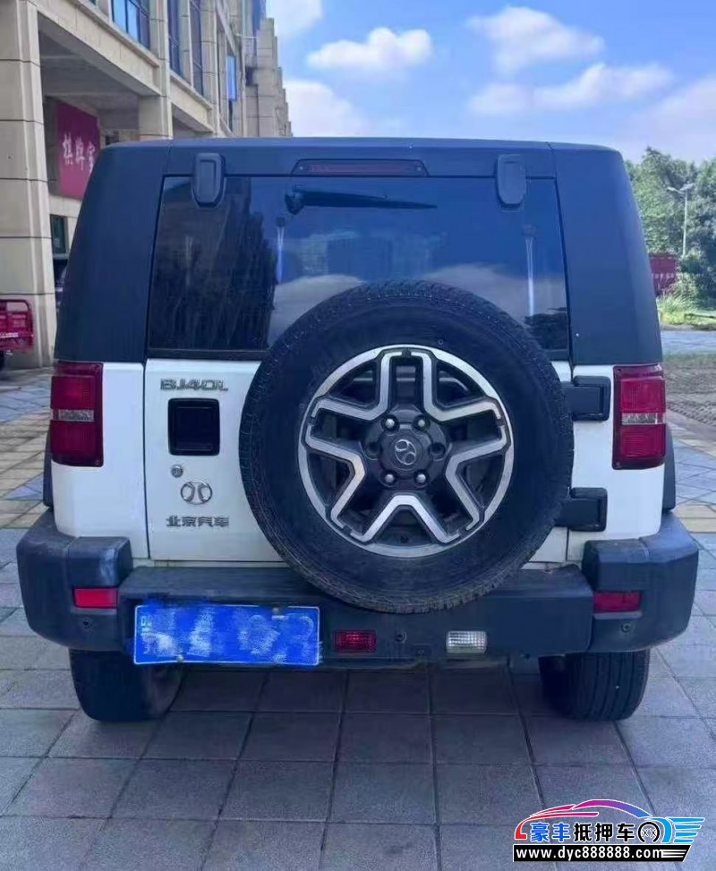17年北京BJ40轿车抵押车出售
