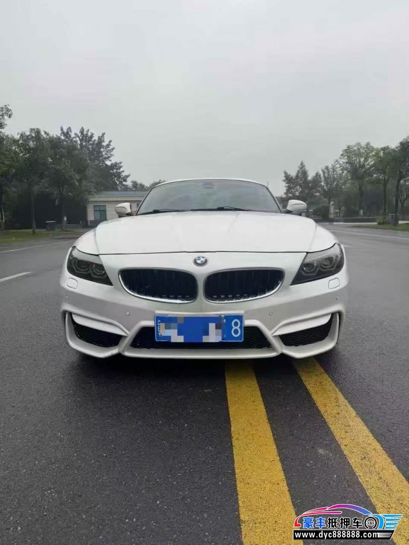 15年宝马Z4轿车抵押车出售