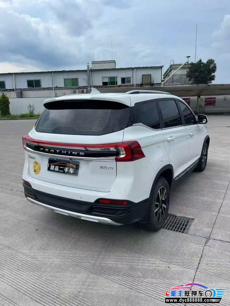 24年东风风行T5轿车抵押车出售