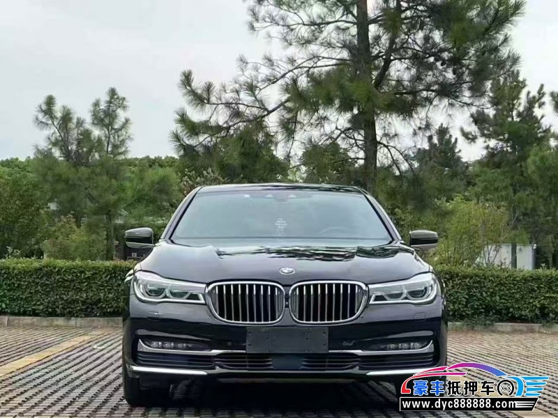 16年宝马7系轿车抵押车出售