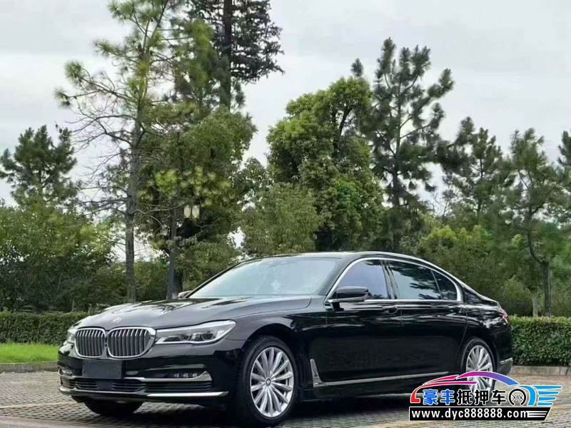 16年宝马7系轿车抵押车出售