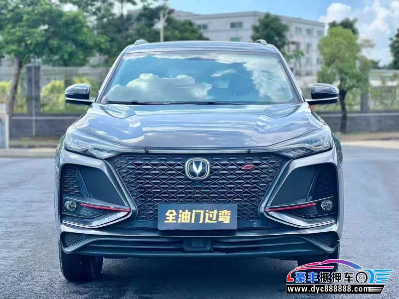 20年长安CS75轿车抵押车出售