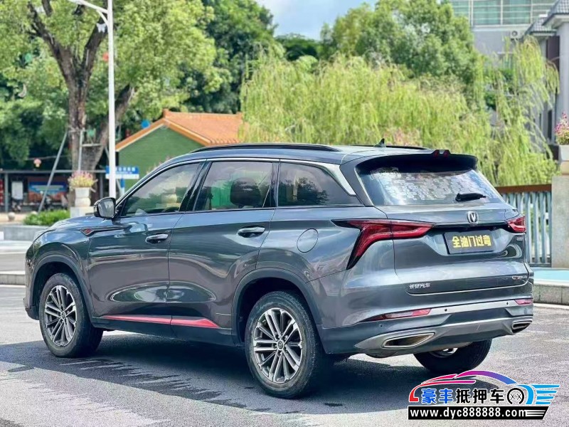 20年长安CS75轿车抵押车出售