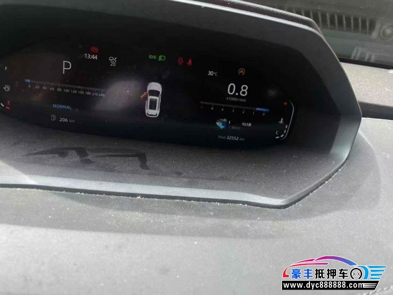 22年长安长安CS55轿车抵押车出售