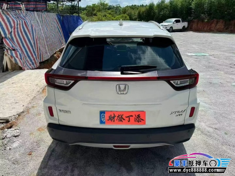 15年本田XRV轿车抵押车出售