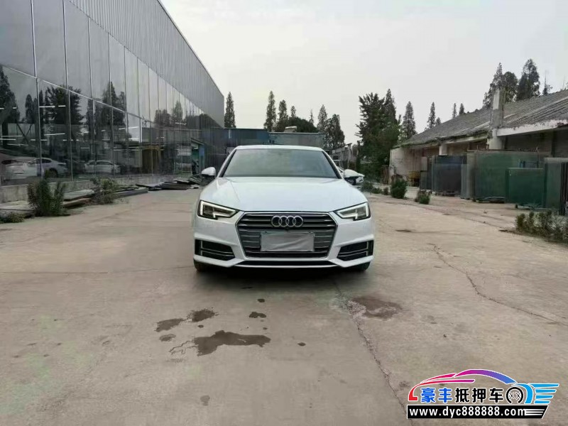 18年奥迪A4L轿车抵押车出售