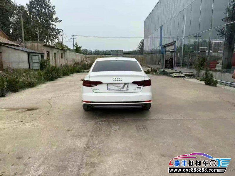 18年奥迪A4L轿车抵押车出售