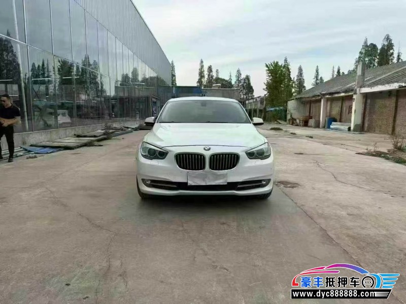 13年宝马5系轿车抵押车出售