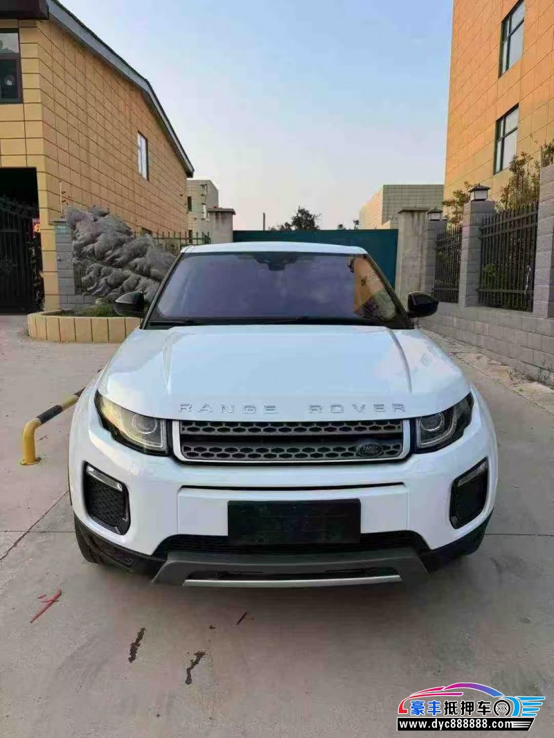 19年路虎揽胜极光轿车抵押车出售