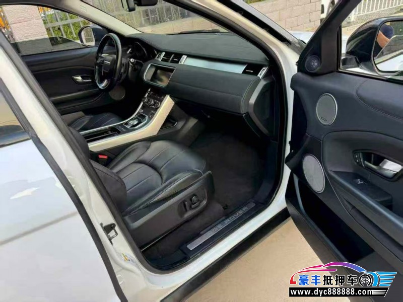 19年路虎揽胜极光轿车抵押车出售